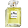 CHANEL N°19 Eau de Parfum – Green Floral Fragrance for Women