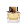 Burberry My Burberry Eau de Parfum – Elegant Floral Perfume for Women